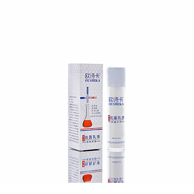 多用途抗菌乳液纳雍